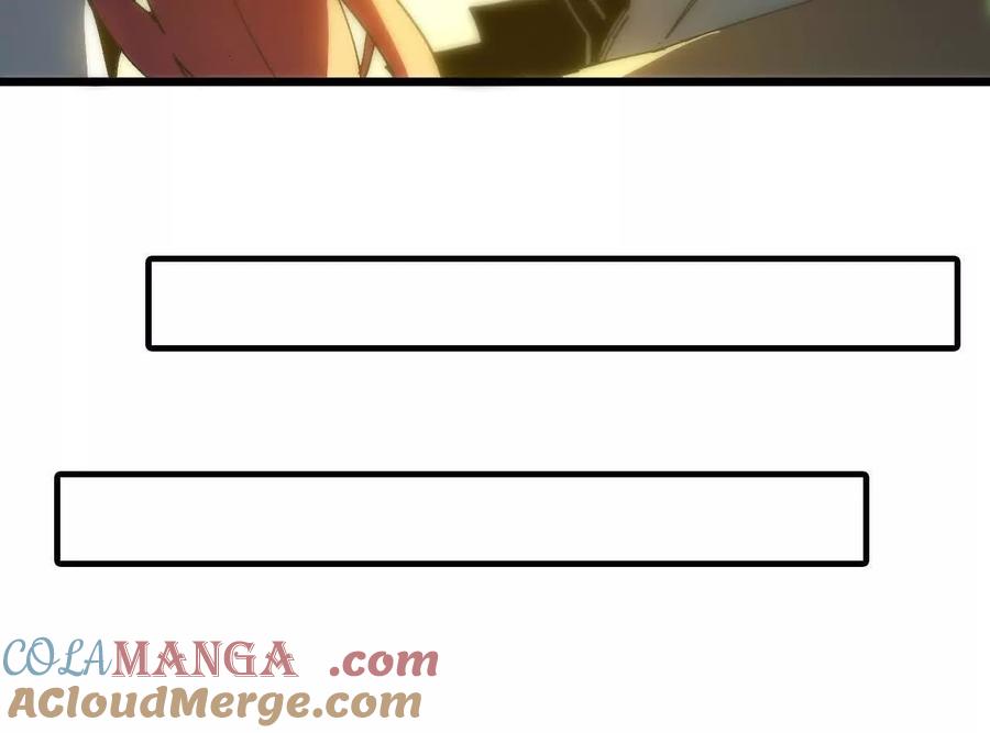 勇者X女魔王 135 正式表白 第93页