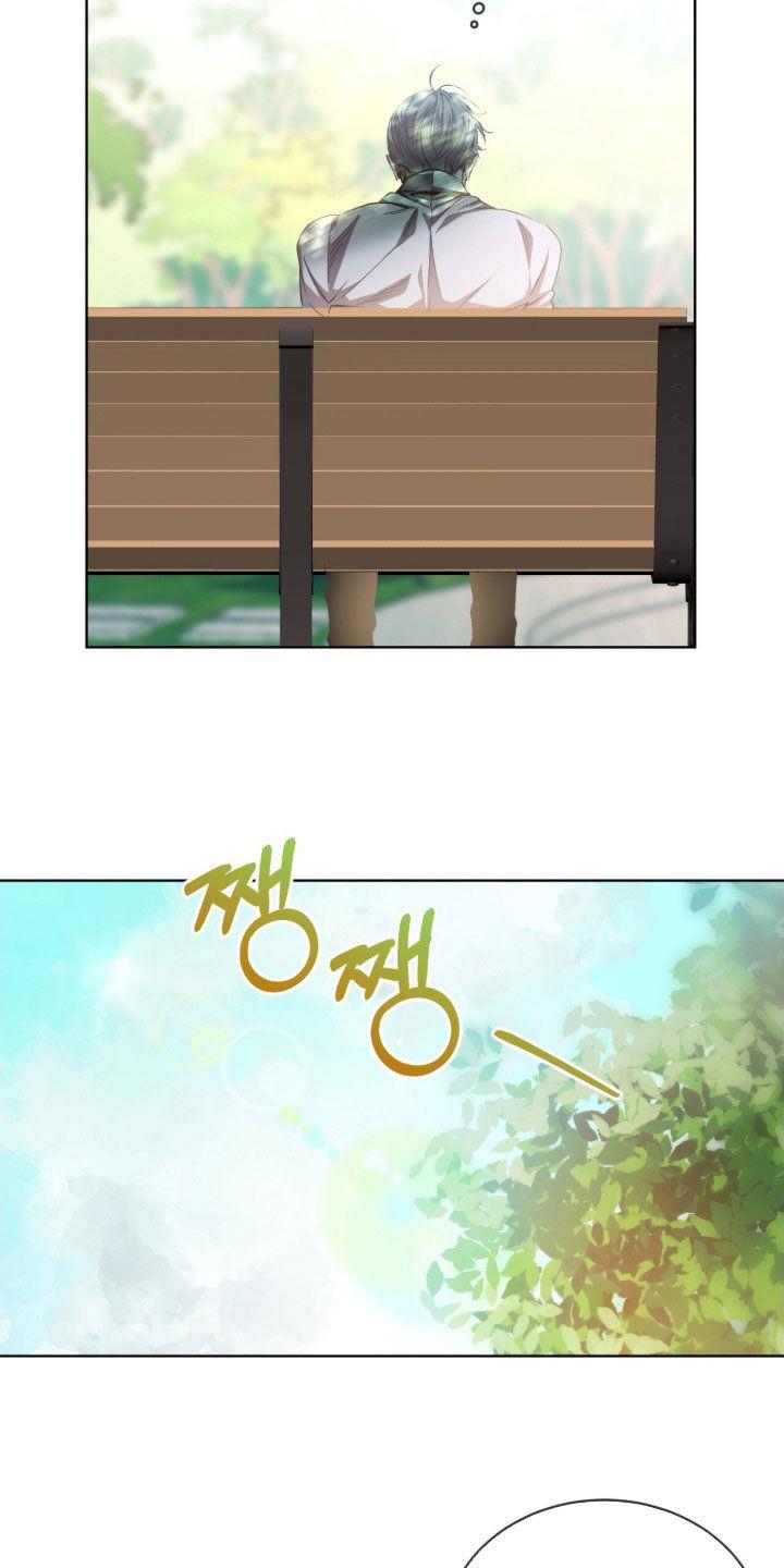 《法外狂徒》第71章：【第二季】真麻烦 第20页