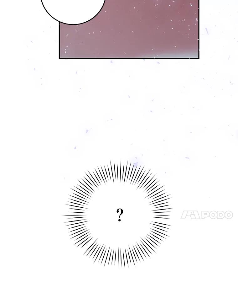只需轻握我的手 33.多利俄斯 第116页