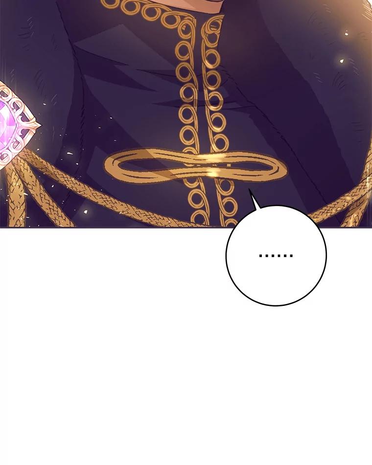 只需轻握我的手 36.谈判 第79页