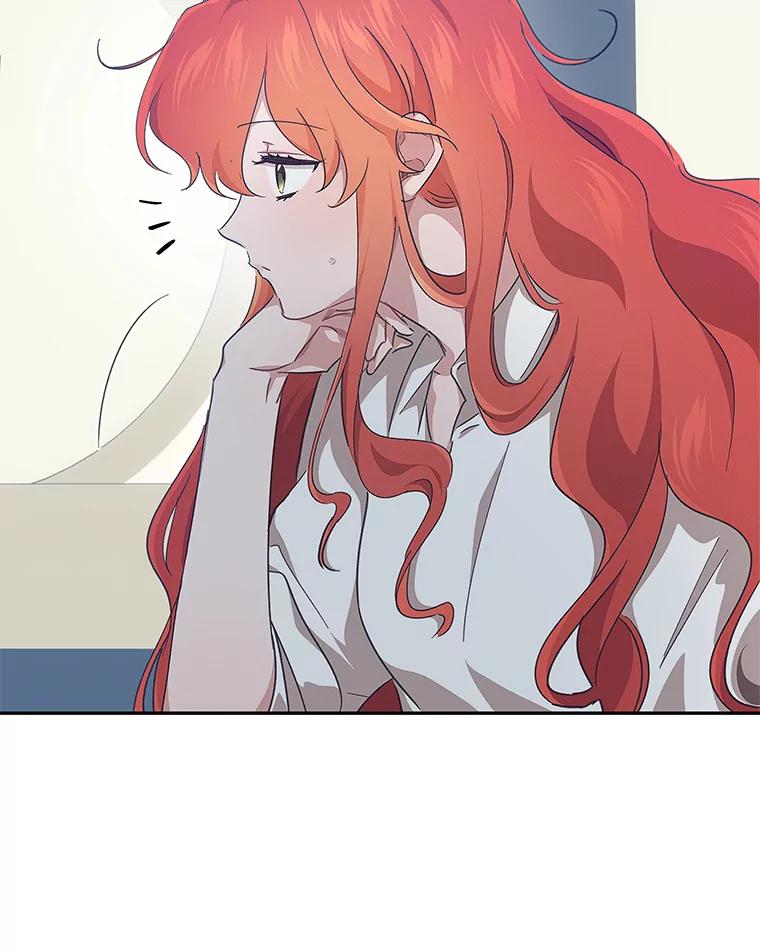 只需轻握我的手 40.未婚妻 第74页