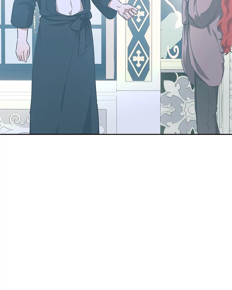 只需轻握我的手 40.未婚妻 第120页