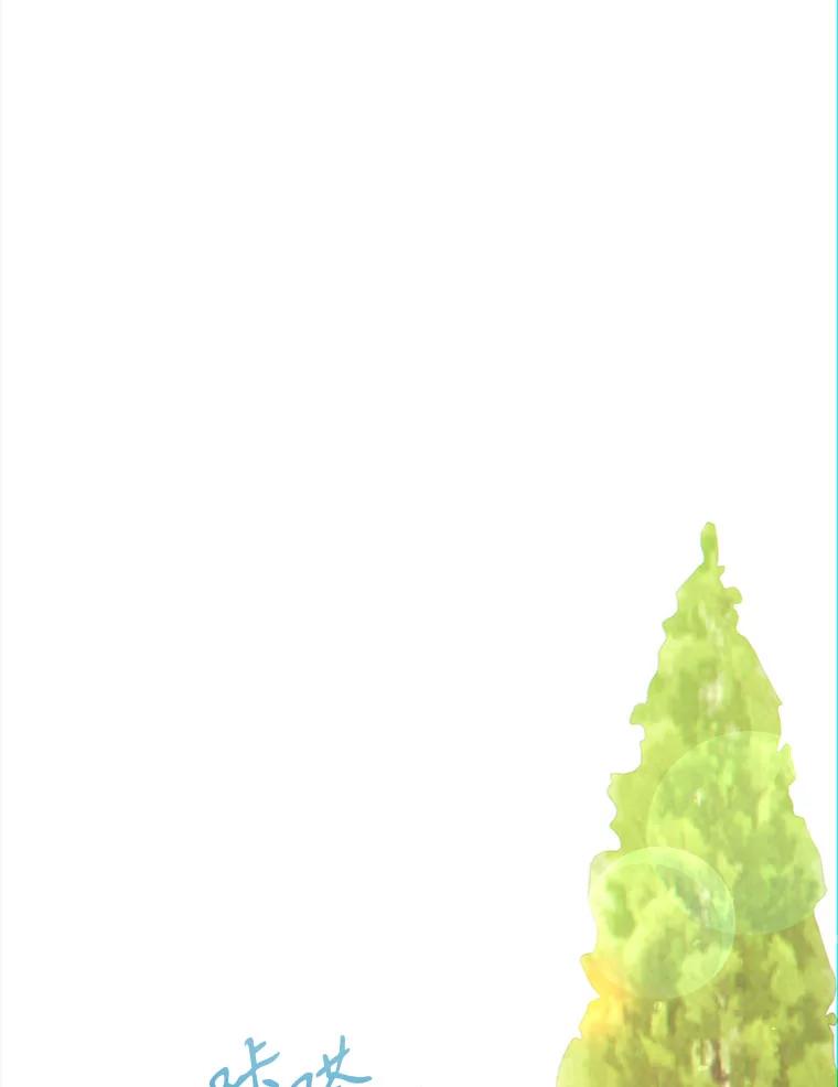 只需轻握我的手 44.共进午餐 第20页