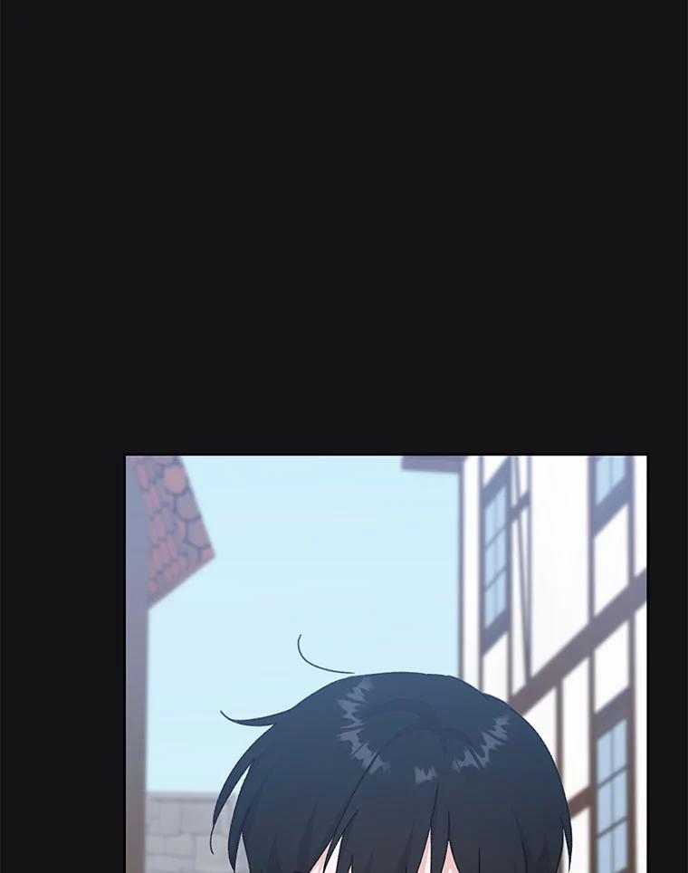 只需轻握我的手 47.敞开心扉 第19页