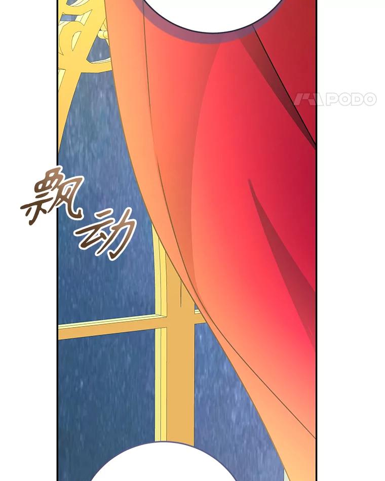 只需轻握我的手 48.所谓自由 第127页