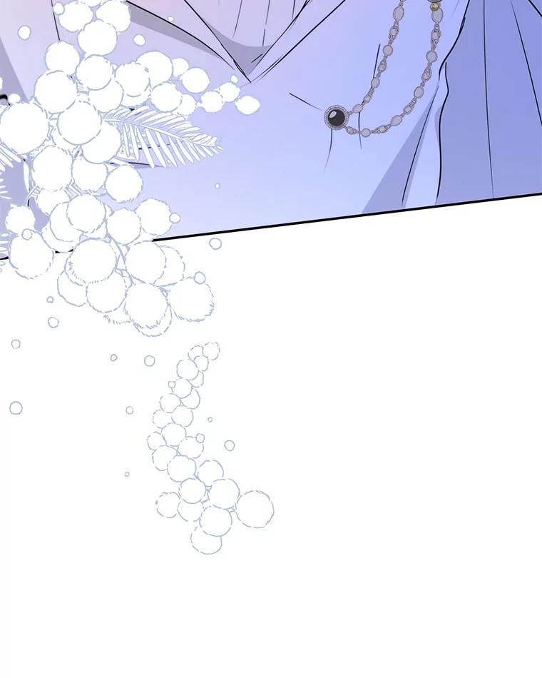 只需轻握我的手 49.错觉 第119页
