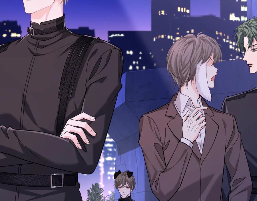 人鱼陷落 第137话 金缕虫 第15页