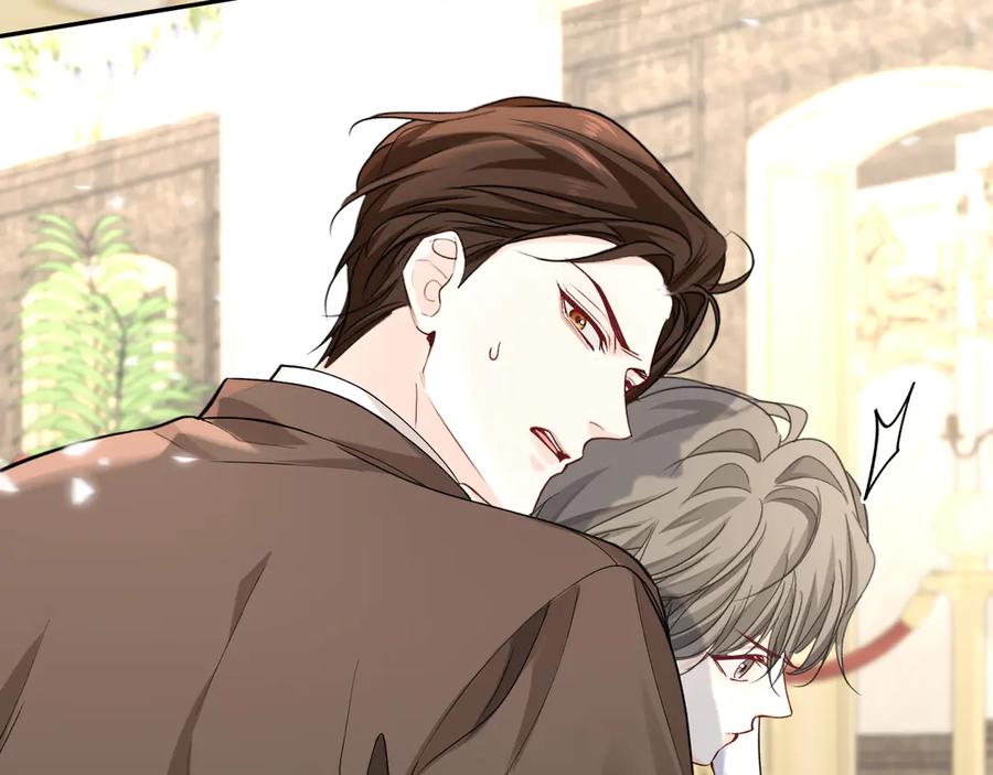 人鱼陷落 第135话 我来保护我的小家伙 第27页