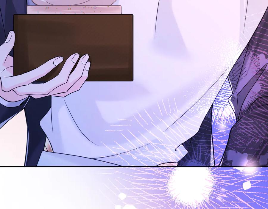 人鱼陷落 第136话 贤惠 第90页