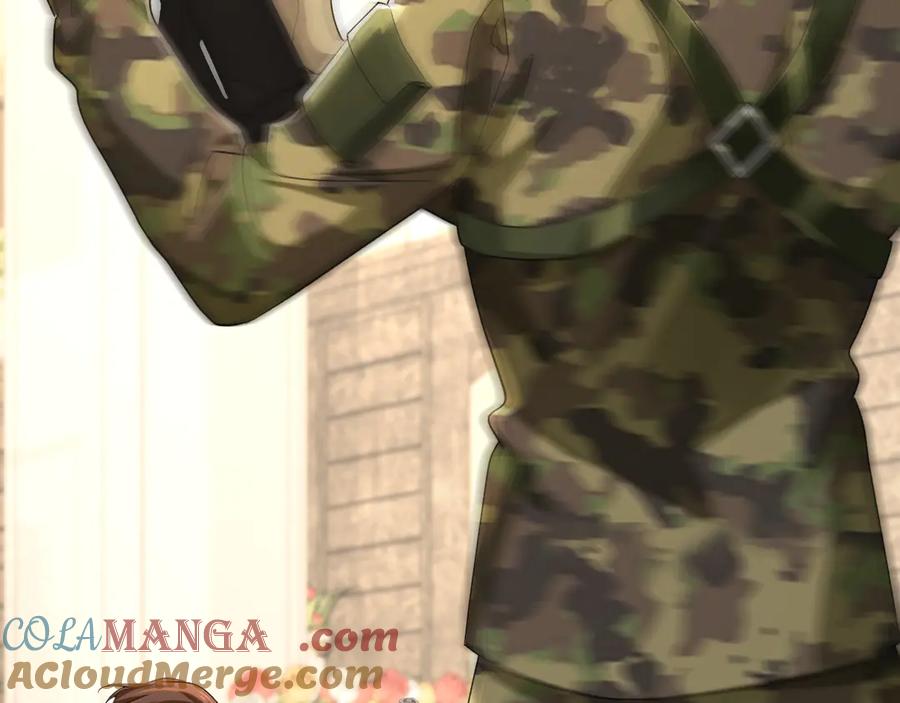 人鱼陷落 第135话 我来保护我的小家伙 第29页