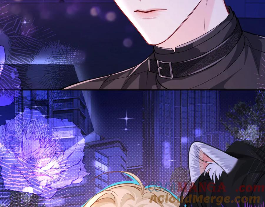 人鱼陷落 第137话 金缕虫 第10页