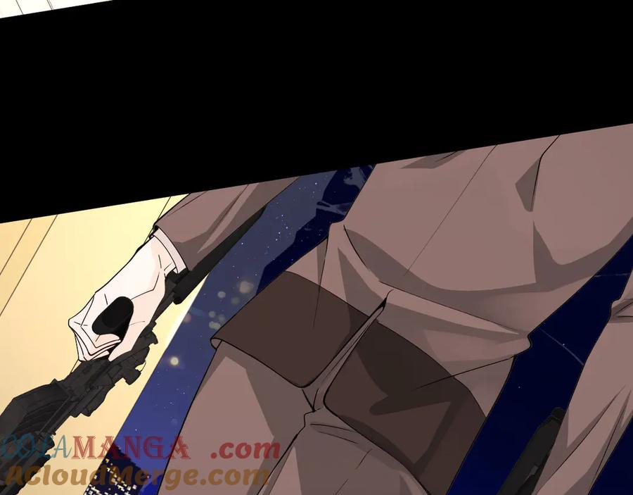 人鱼陷落 第135话 我来保护我的小家伙 第41页