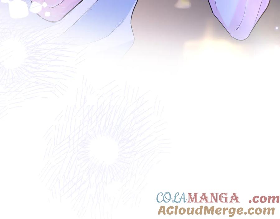 人鱼陷落 第137话 金缕虫 第79页