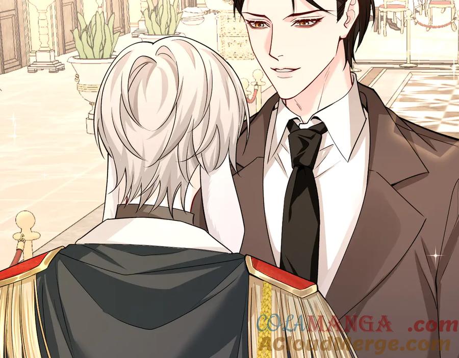 人鱼陷落 第136话 贤惠 第53页