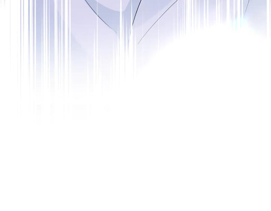 人鱼陷落 第135话 我来保护我的小家伙 第100页
