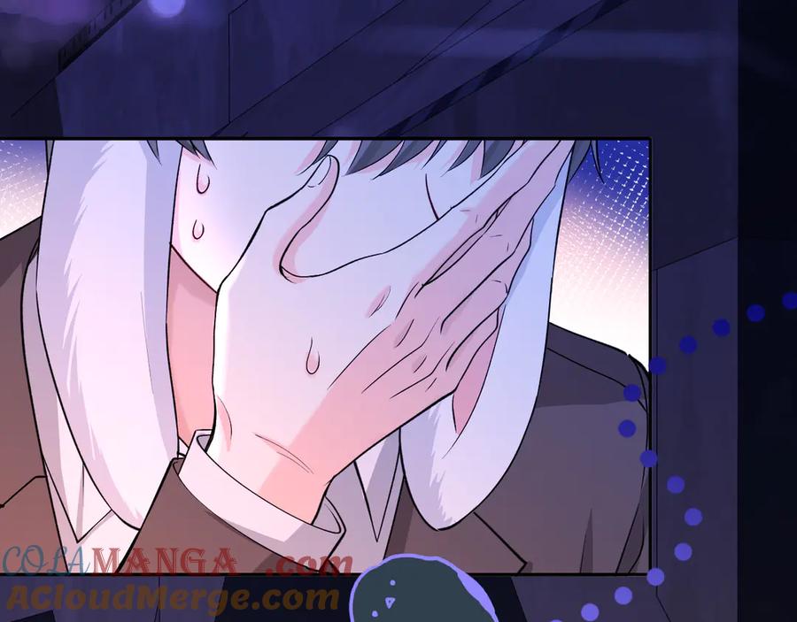 人鱼陷落 第136话 贤惠 第61页