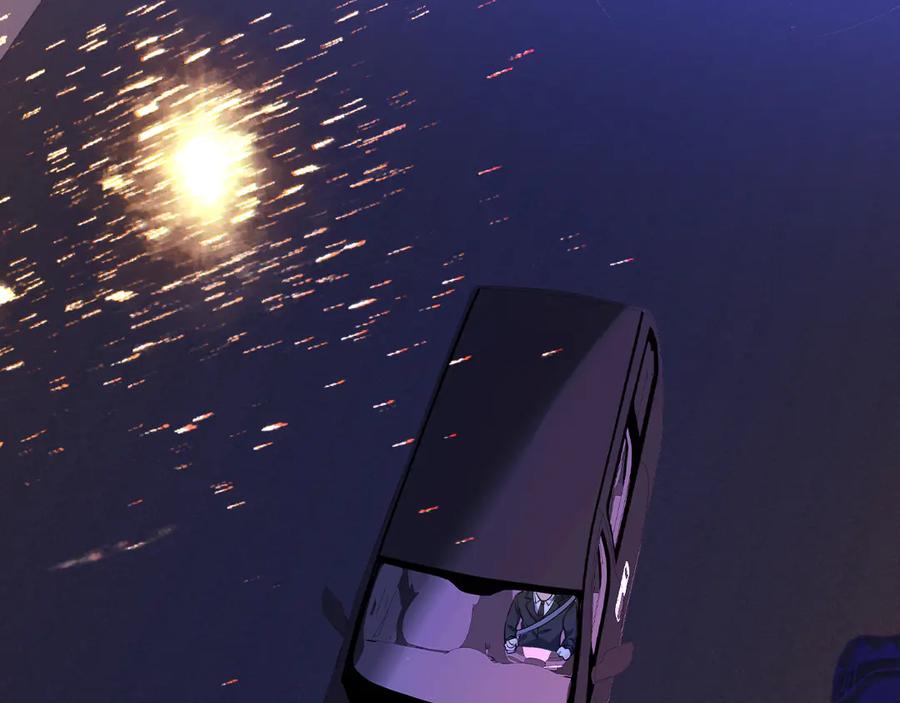 人鱼陷落 第137话 金缕虫 第36页