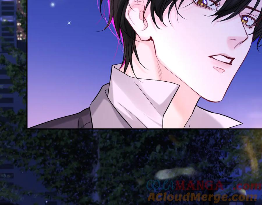 人鱼陷落 第136话 贤惠 第69页