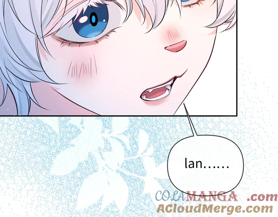 人鱼陷落 第142话 _兰波。_ 第97页