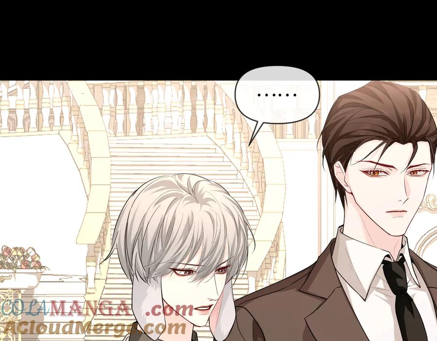 人鱼陷落 第135话 我来保护我的小家伙 第93页