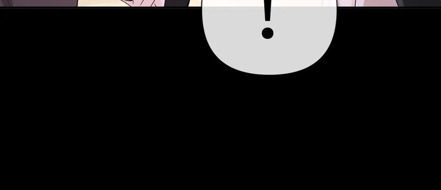 人鱼陷落 第135话 我来保护我的小家伙 第79页