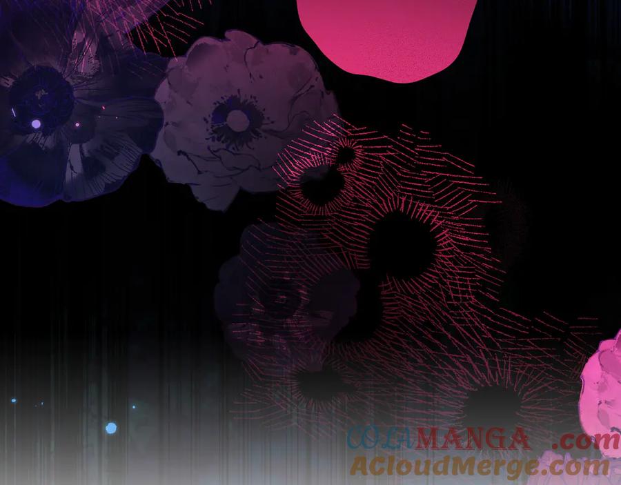 人鱼陷落 第143话 肮脏的记忆 第97页