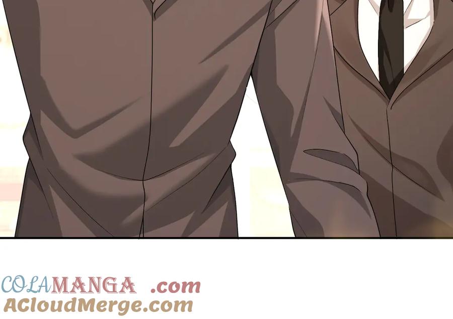 人鱼陷落 第135话 我来保护我的小家伙 第17页