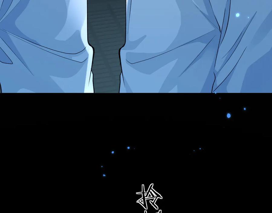 人鱼陷落 第142话 _兰波。_ 第14页