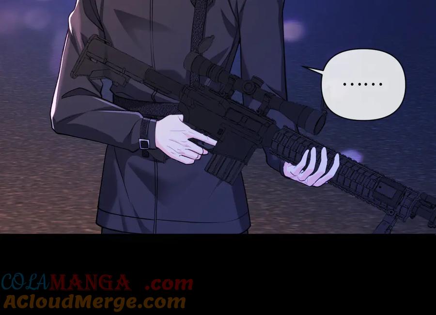 人鱼陷落 第137话 金缕虫 第28页