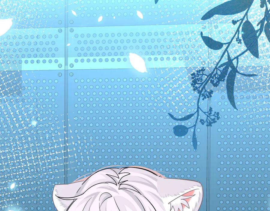 人鱼陷落 第142话 _兰波。_ 第80页