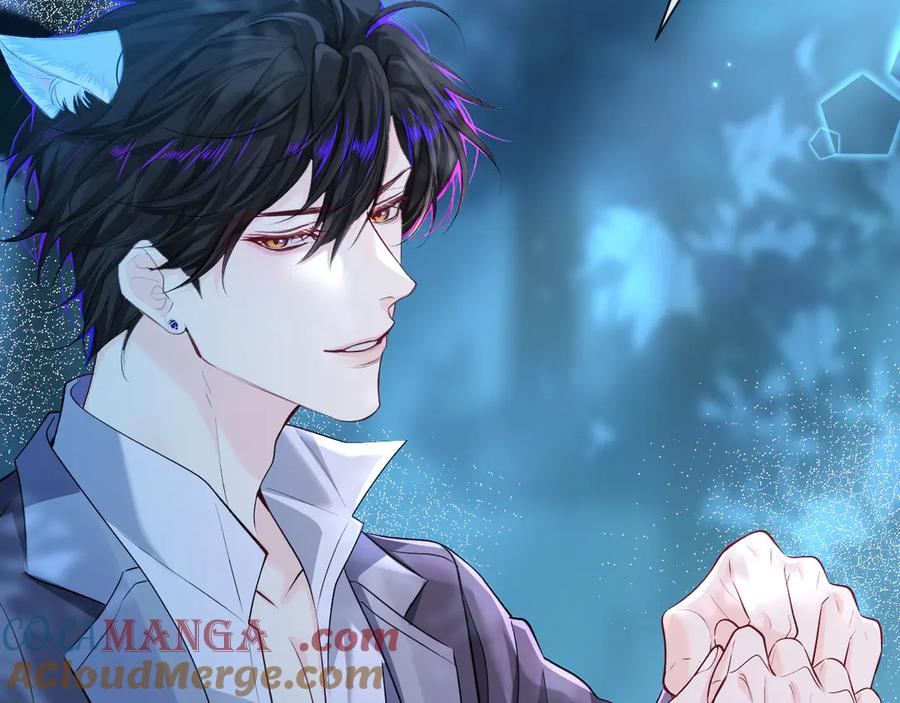 人鱼陷落 第138话 试探 第79页