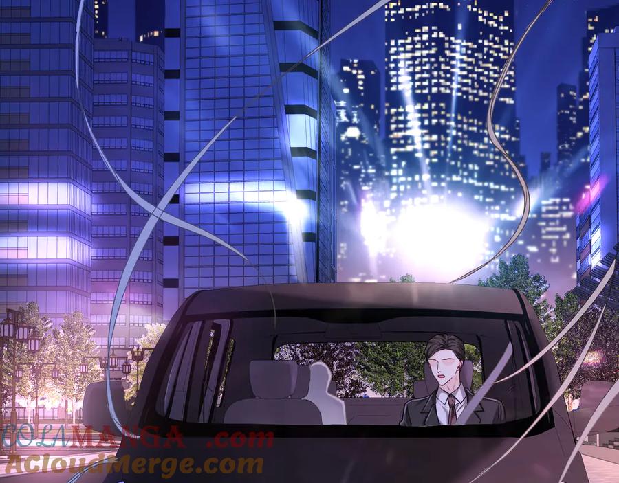 人鱼陷落 第137话 金缕虫 第43页