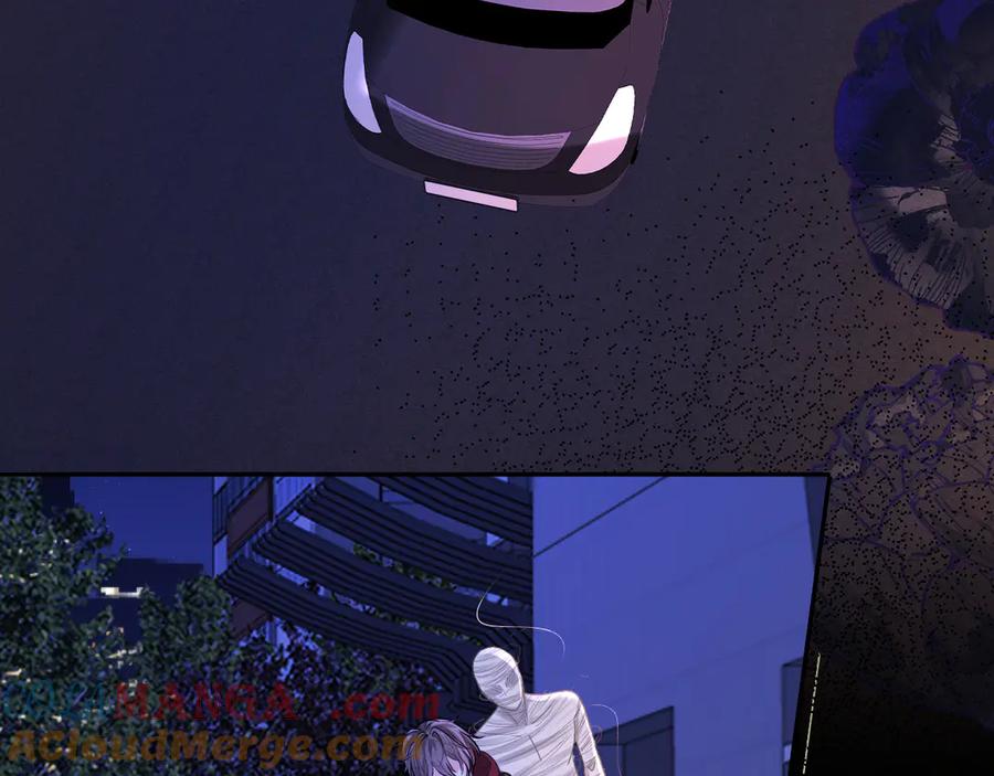 人鱼陷落 第137话 金缕虫 第37页