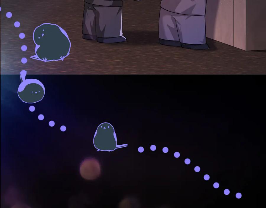 人鱼陷落 第136话 贤惠 第63页