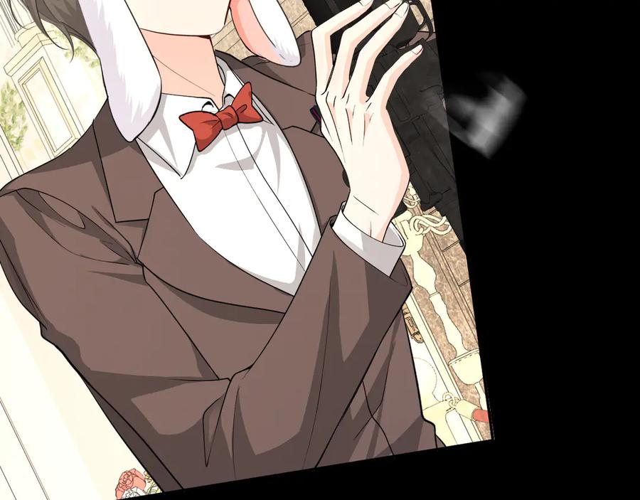 人鱼陷落 第135话 我来保护我的小家伙 第40页