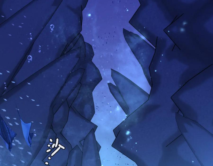 人鱼陷落 第100话 王后驾到 第32页