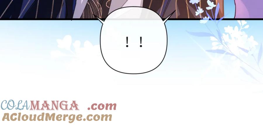 人鱼陷落 第101话 你让我改掉主意 第19页