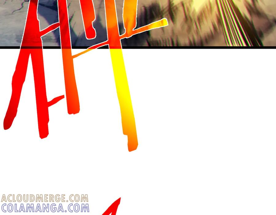 《我靠无敌被动打出成吨伤害！》第106话 合体技—幽冥剑斗术 第153页