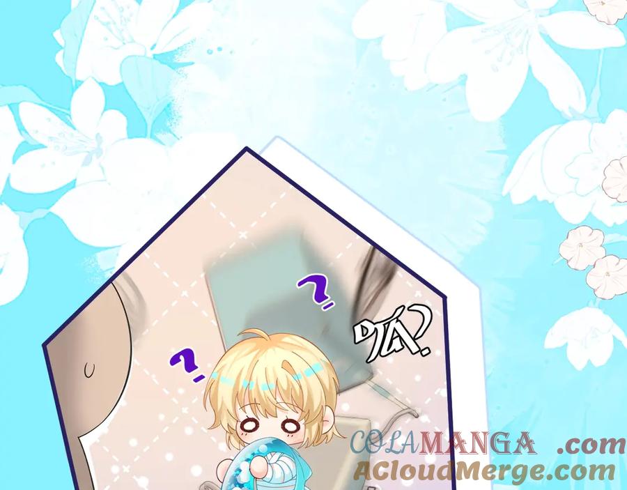 人鱼陷落 Q版小剧场幼儿园篇：血脉觉醒开始拆家 第7页