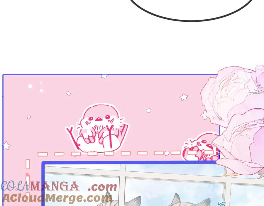 人鱼陷落 Q版小剧场幼儿园篇：大扫除观察日记！ 第11页