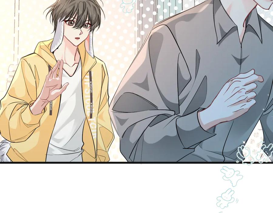 人鱼陷落 第104话 回见 第36页