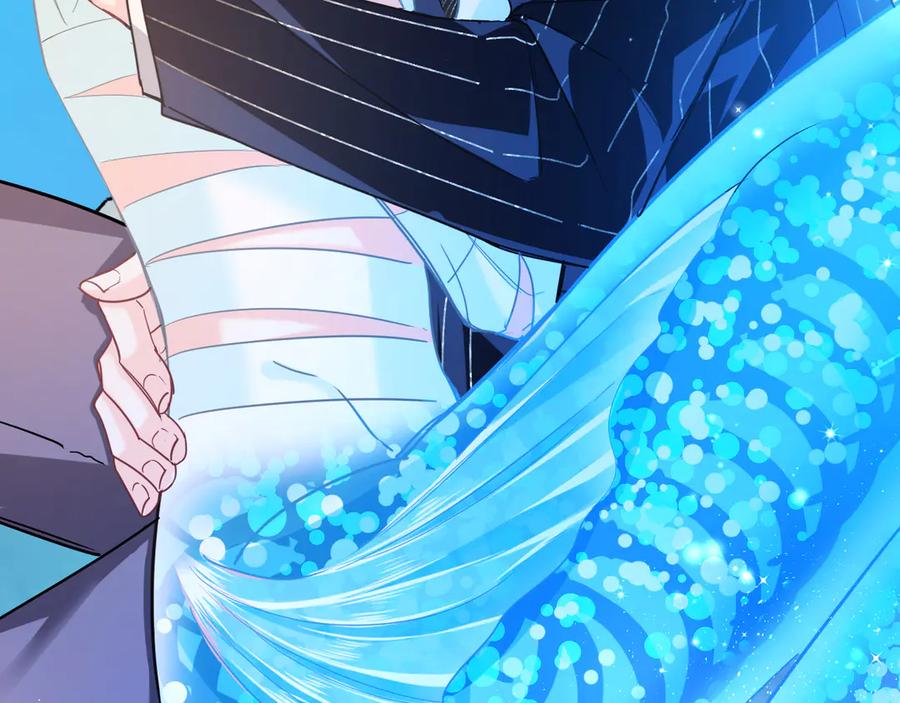 人鱼陷落 第104话 回见 第45页