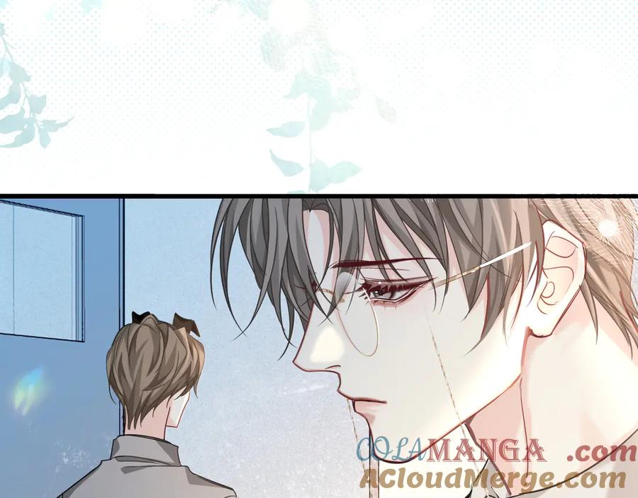 人鱼陷落 第104话 回见 第22页