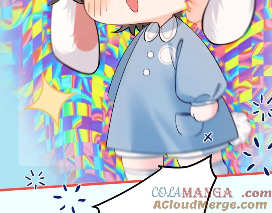 人鱼陷落 Q版小剧场幼儿园篇：红伞伞白杆杆躺板板 第23页