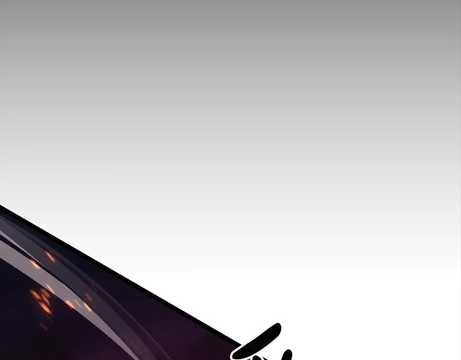 《灾难级英雄归来》第115话 内核破碎 第148页