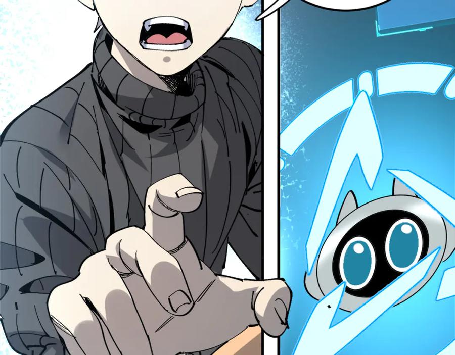 我用顶级系统重塑世界 - 融合 - 第74张图