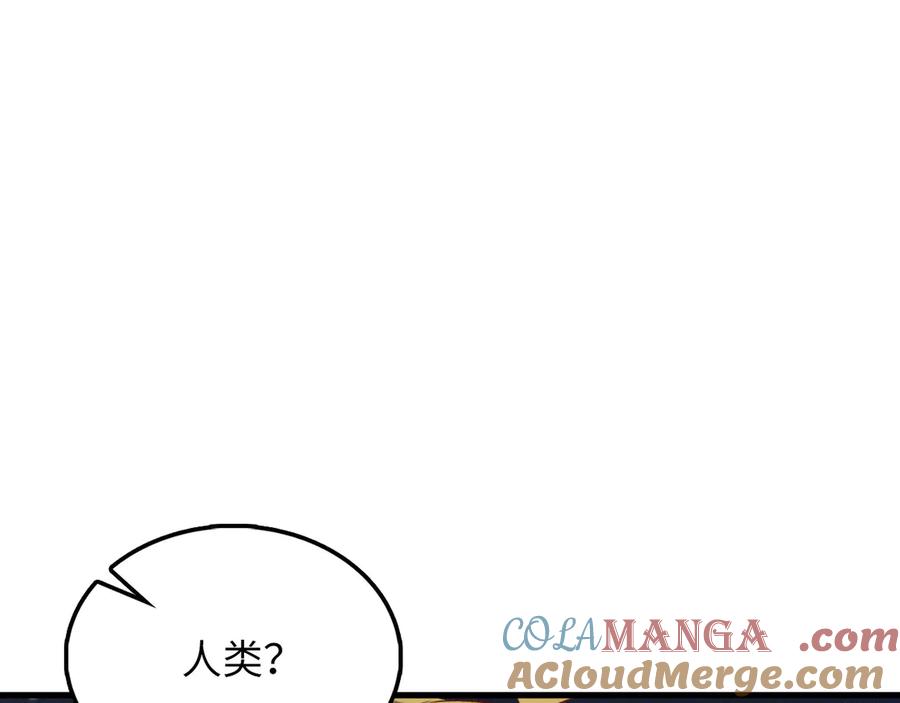 领主大人的金币用不完 - 第121话 管理者的到来 - 第85张图