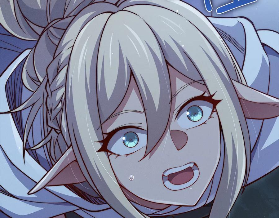 领主大人的金币用不完 - 第121话 管理者的到来 - 第122张图