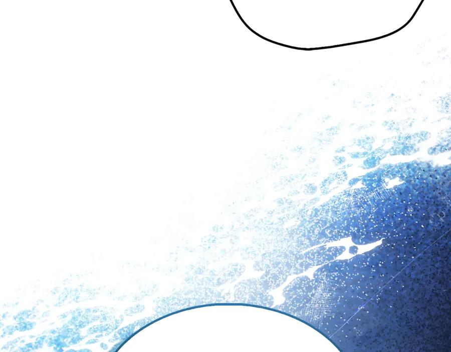 领主大人的金币用不完 - 第121话 管理者的到来 - 第94张图