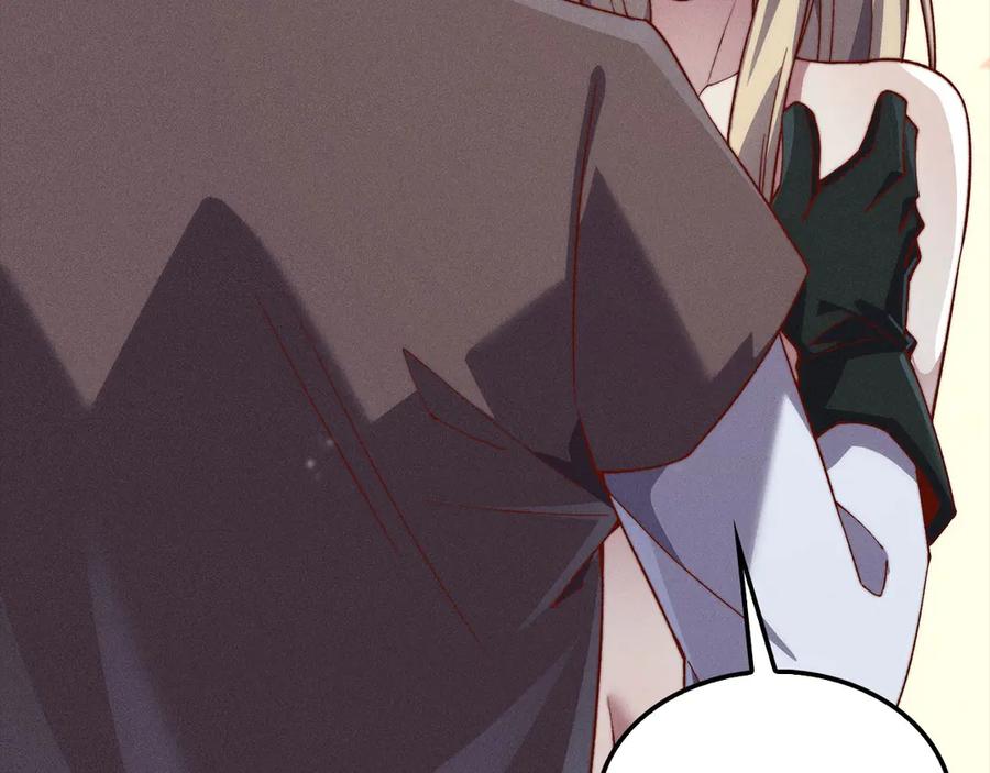 领主大人的金币用不完 - 第121话 管理者的到来 - 第90张图